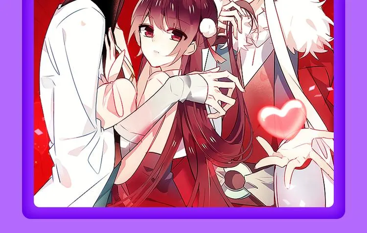 《贫穷父女》蝉联青年榜TOP1 第10页