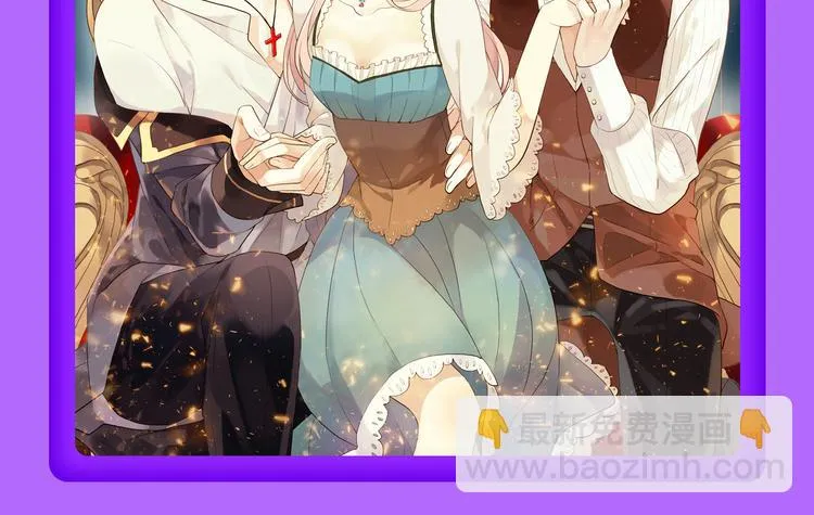 《贫穷父女》蝉联青年榜TOP1 第18页