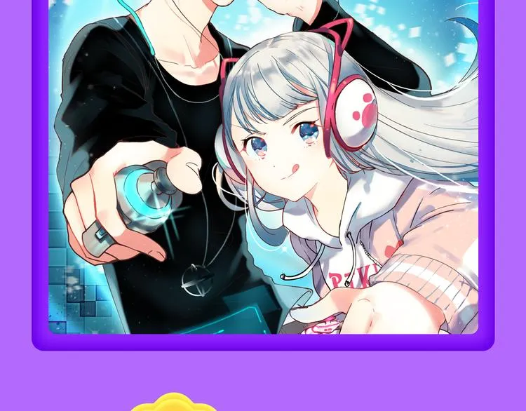 《贫穷父女》蝉联青年榜TOP1 第20页