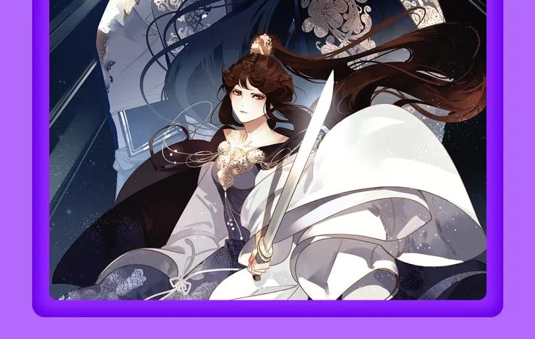 《贫穷父女》蝉联青年榜TOP1 第43页