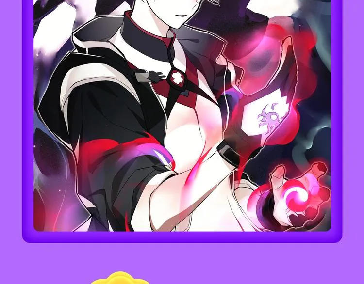 《贫穷父女》蝉联青年榜TOP1 第62页