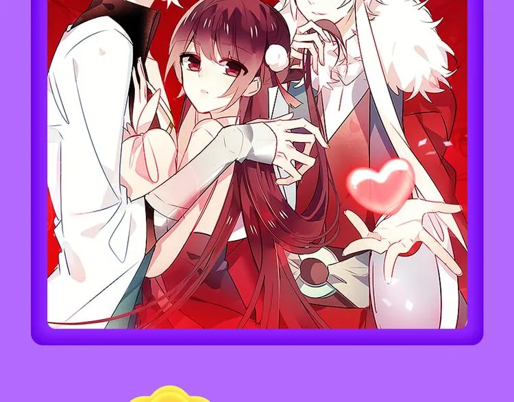 《前任2》回归空降青年榜第一！ 第8页