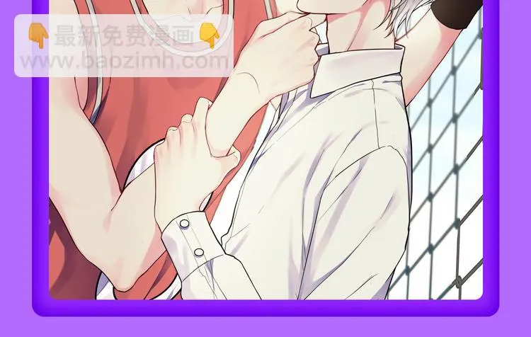 《前任2》回归空降青年榜第一！ 第35页