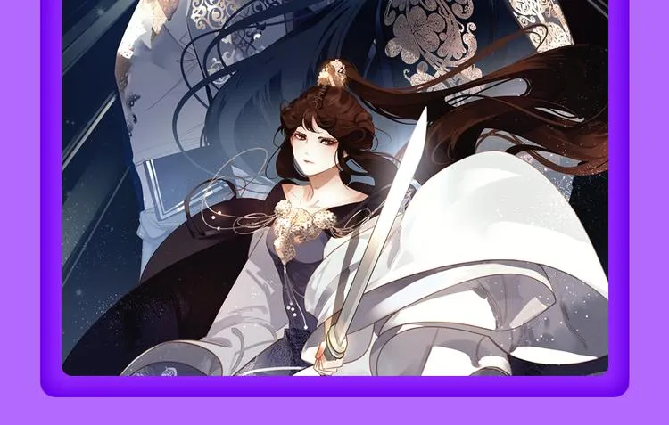 《前任2》回归空降青年榜第一！ 第39页