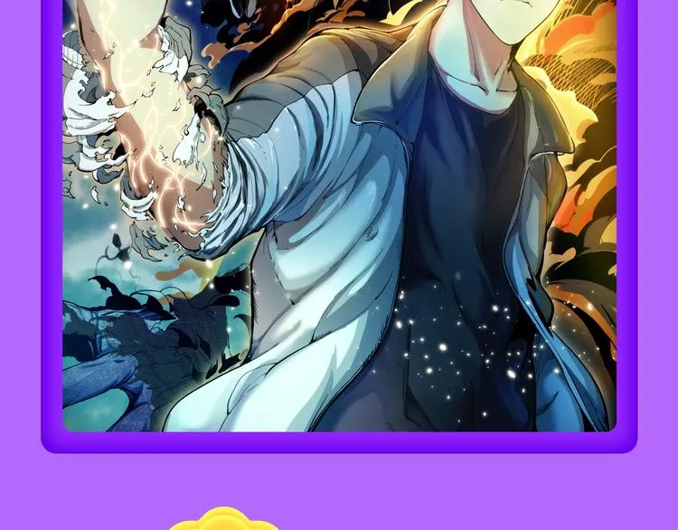 《前任2》回归空降青年榜第一！ 第62页