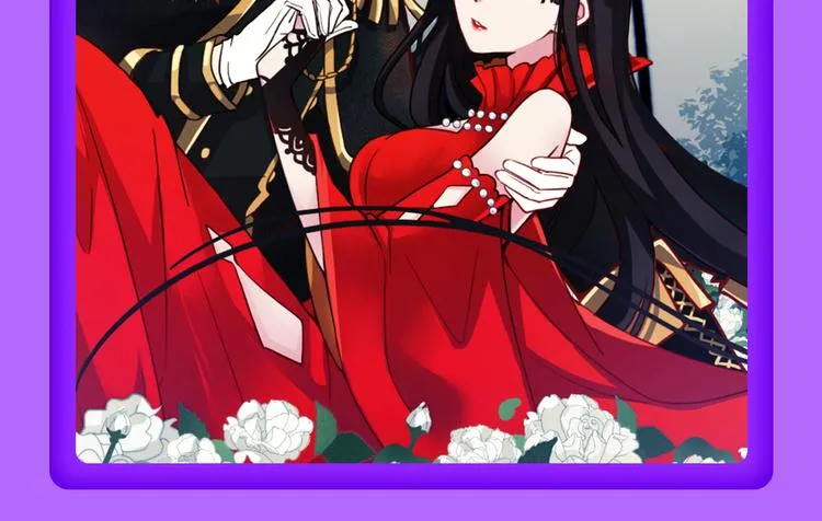 《前任》蝉联青年榜TOP1！ 第10页