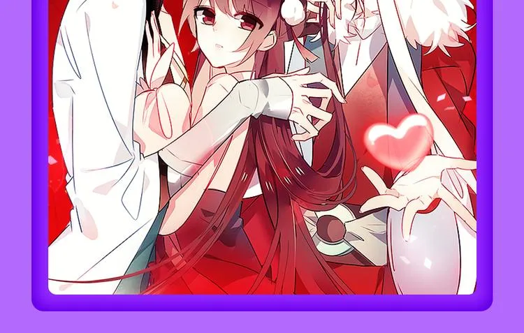 《前任》蝉联青年榜TOP1！ 第14页