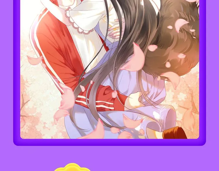 《前任》蝉联青年榜TOP1！ 第16页