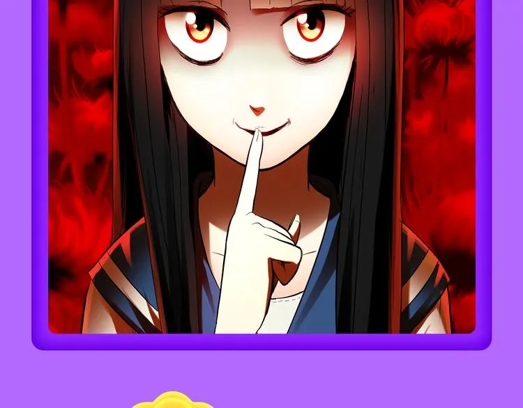 《前任》蝉联青年榜TOP1！ 第33页