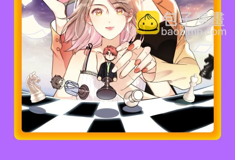 《前任》蝉联青年榜TOP1！ 第47页