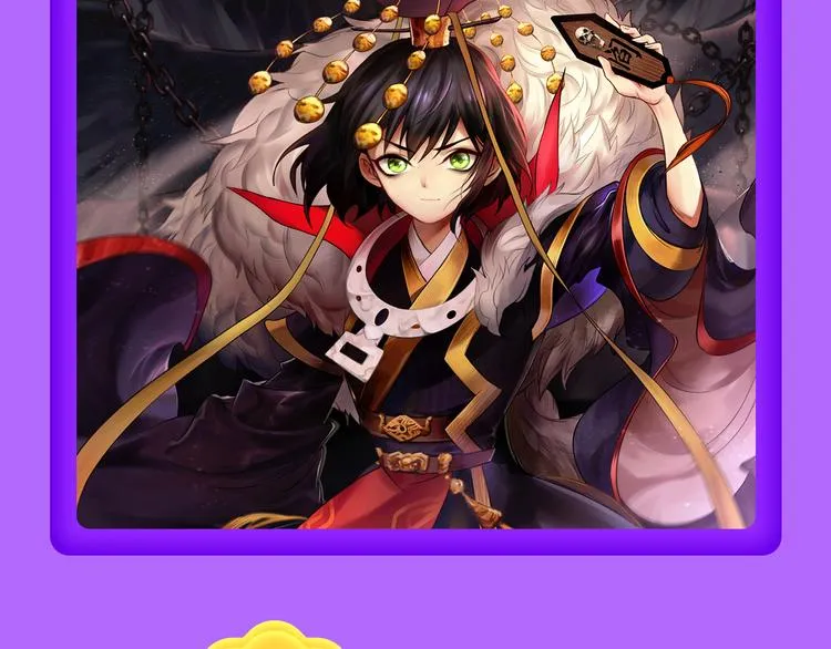 《前任》蝉联青年榜TOP1！ 第62页