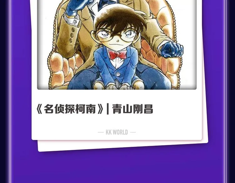 《蝉女》荣获青女榜冠军！ 第49页