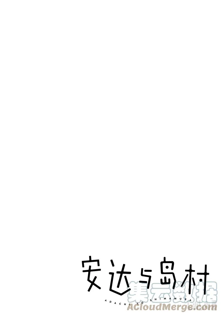 16 编织过去的荆棘 古典蔷薇 第58页
