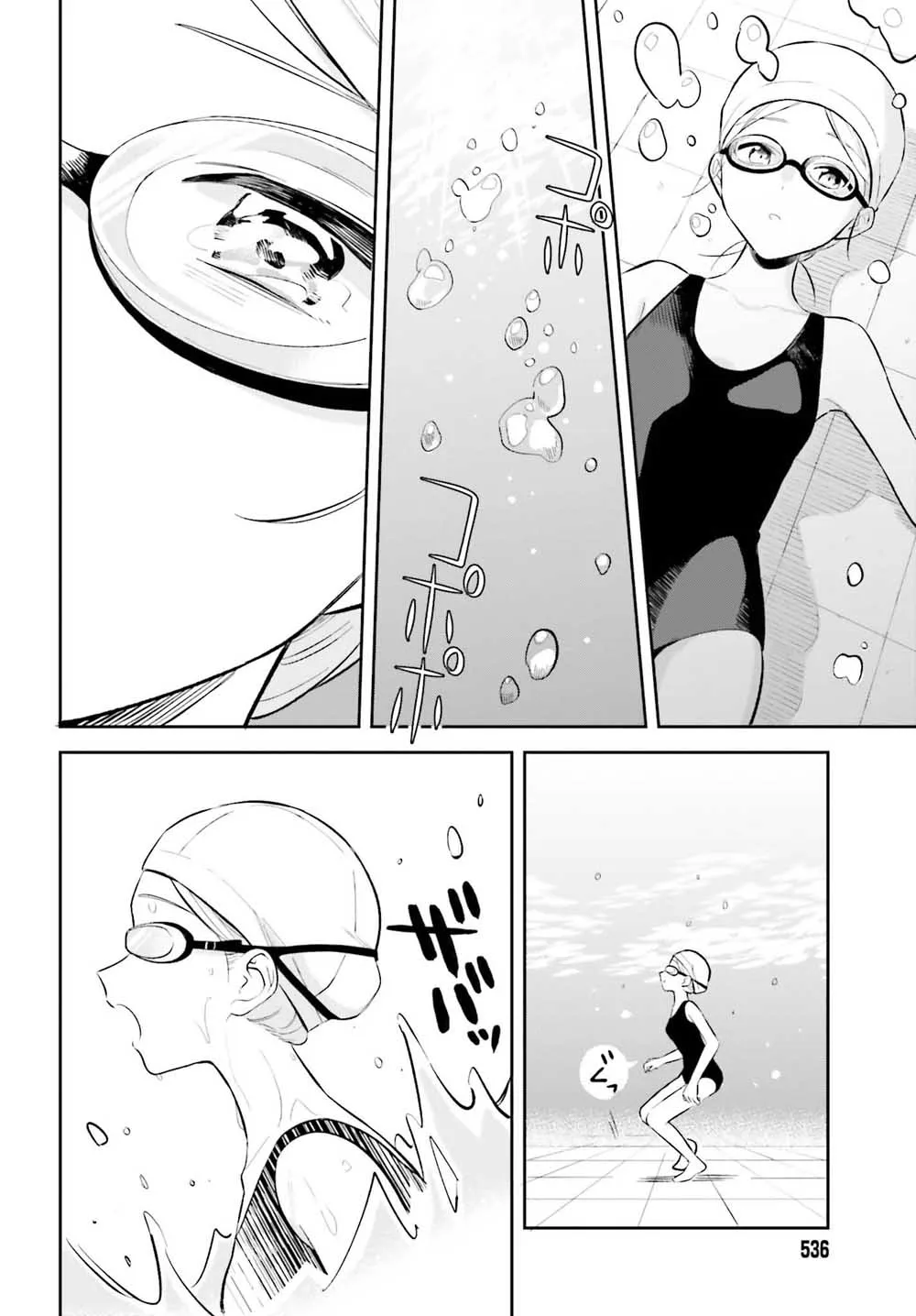 第7话 第15页