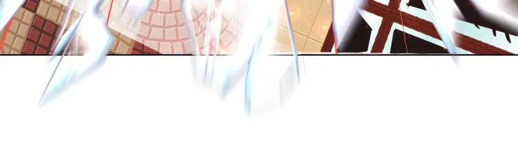 第4话 你们认识？ 第12页