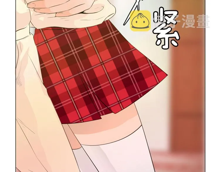 第4话 你们认识？ 第20页