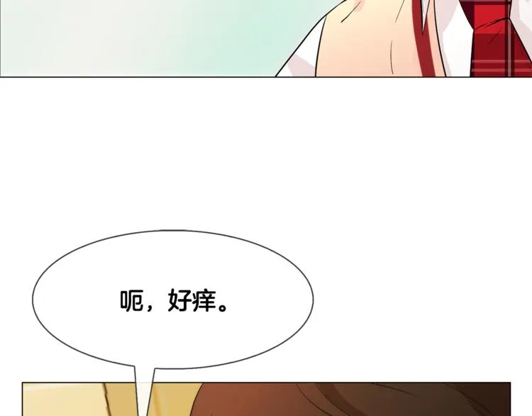 第4话 你们认识？ 第57页