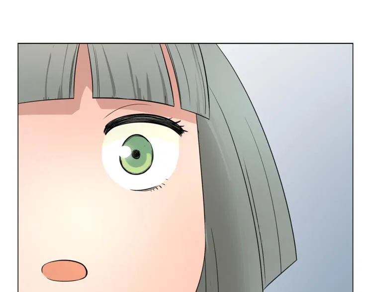 第3话 意外突发！ 第51页