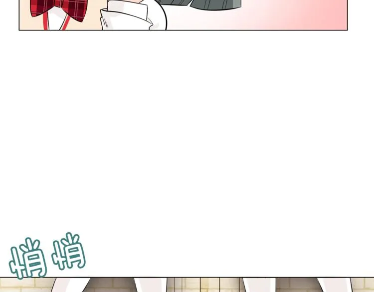 第3话 意外突发！ 第58页