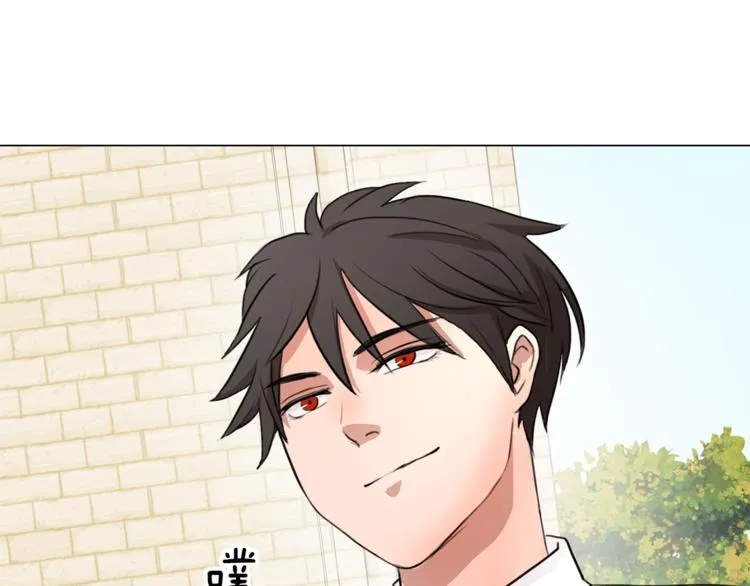 第3话 意外突发！ 第78页