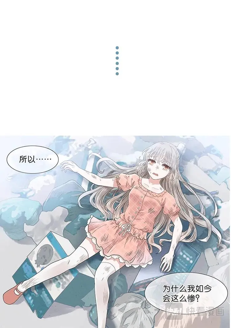 00预告 第8页