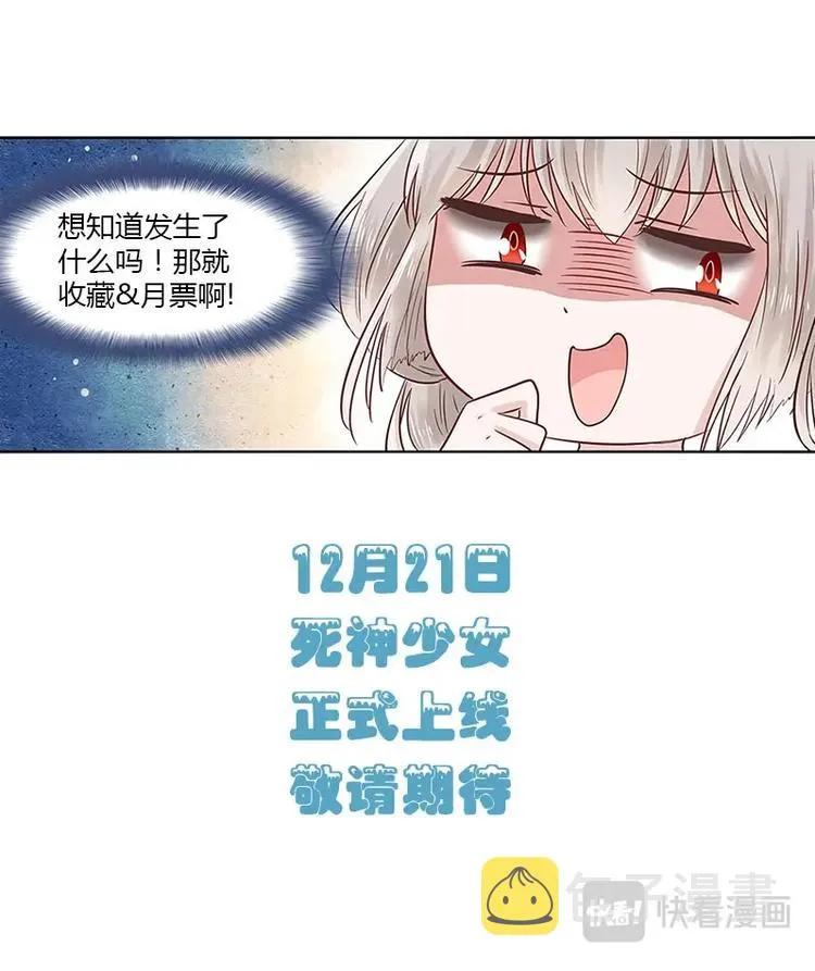 00预告 第9页
