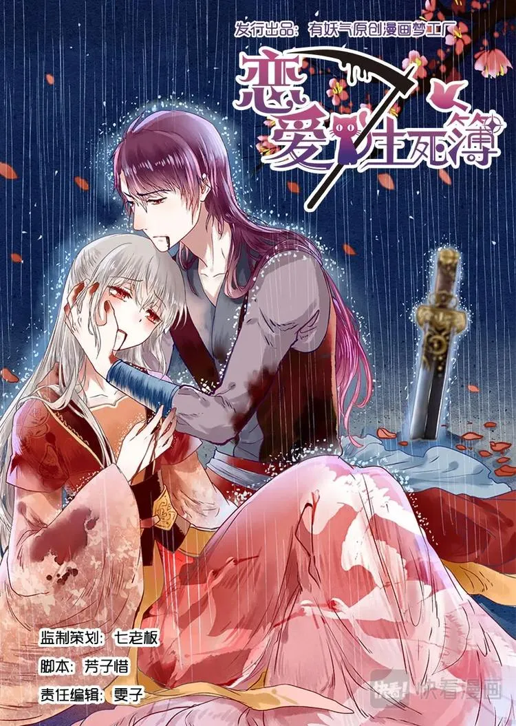 03查无此人 第1页