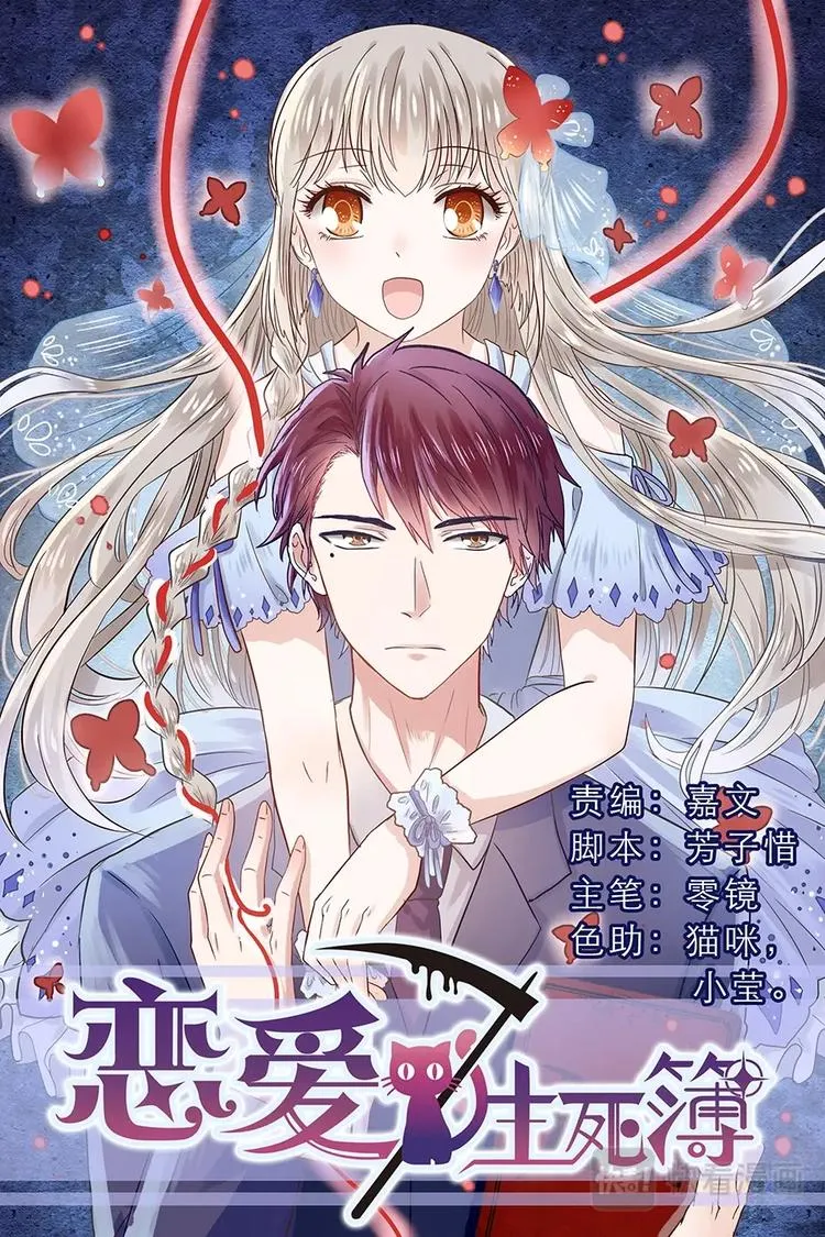 15收养协议 第1页