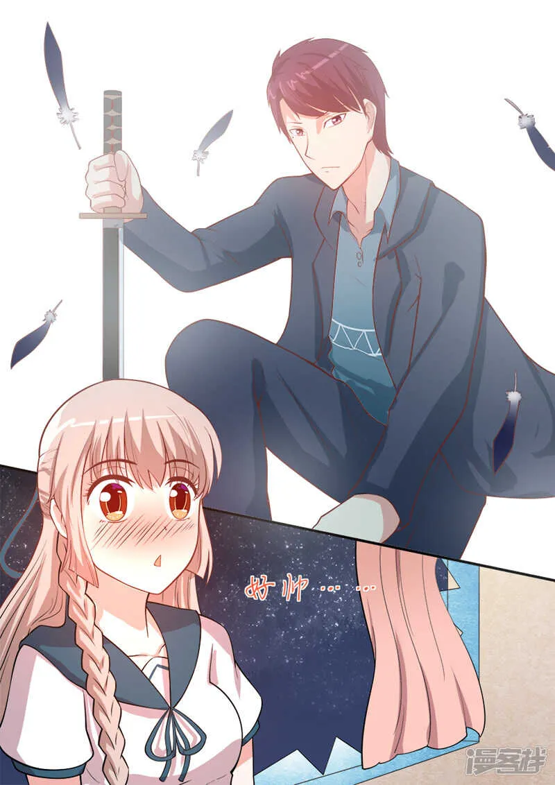 第44话 真实灵异的世界 第3页