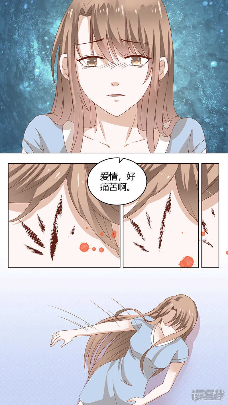 75接受调查吧 第2页
