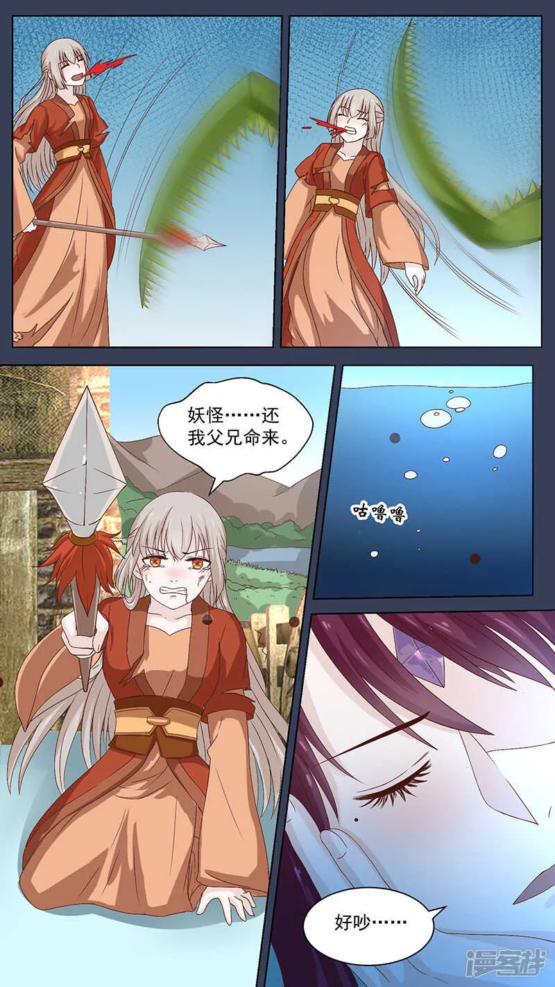 100没看到 第1页