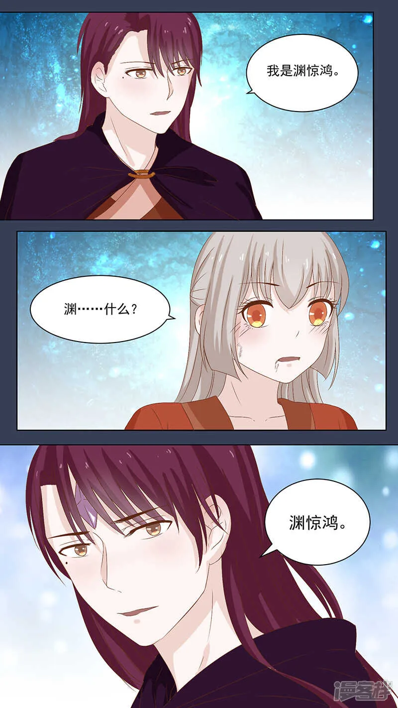 100没看到 第7页