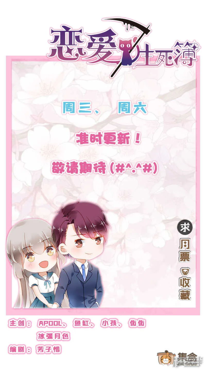 100没看到 第9页