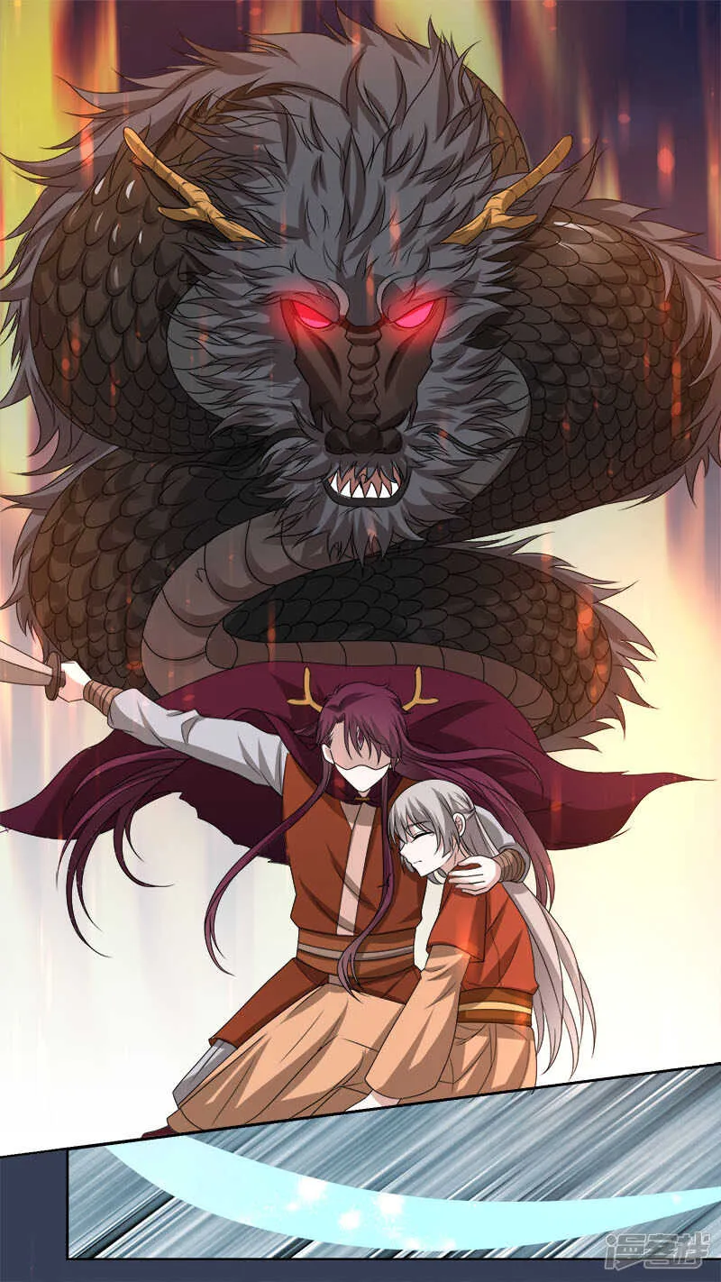 103 定情 第4页