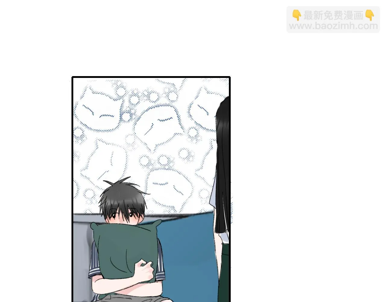 第38话 谈心 第44页