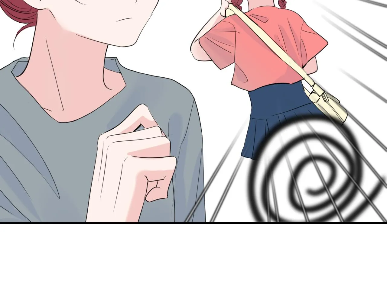 第39话 改变 第13页