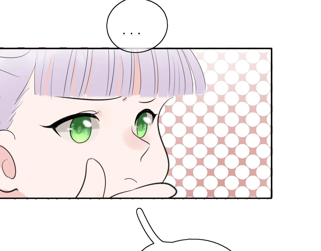 第39话 改变 第58页