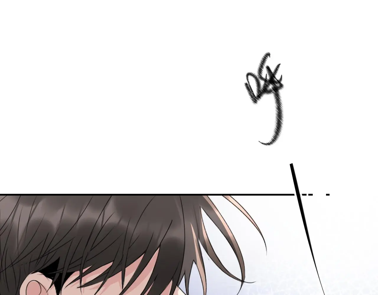 第37话 坦白 第1页