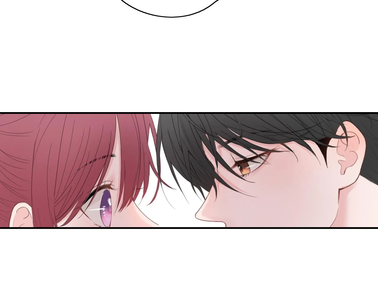 第27话 别躲我 第5页