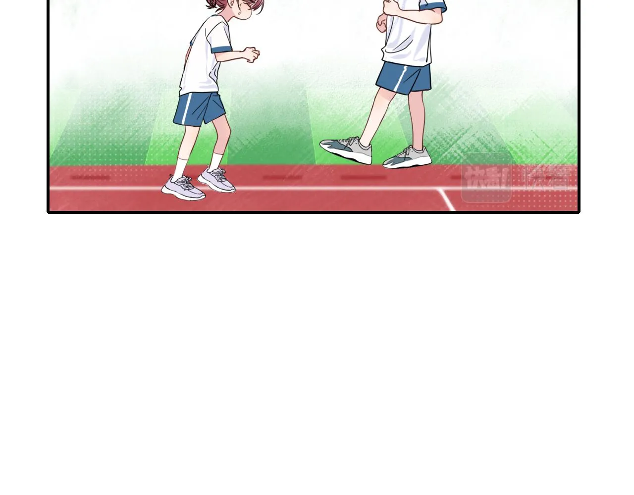 第26话 你喜欢我？ 第19页