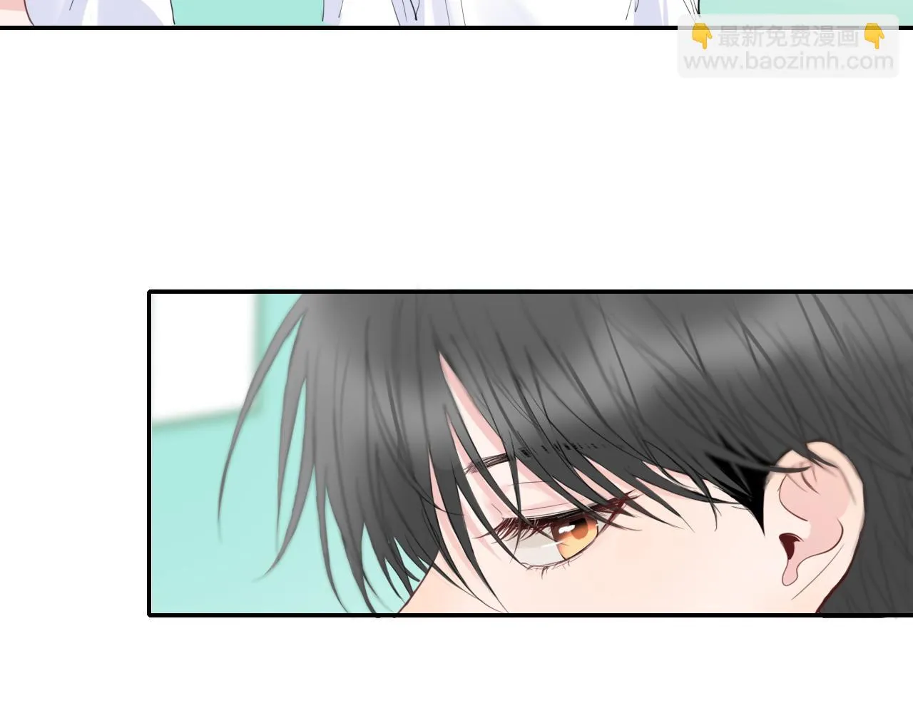 第26话 你喜欢我？ 第54页