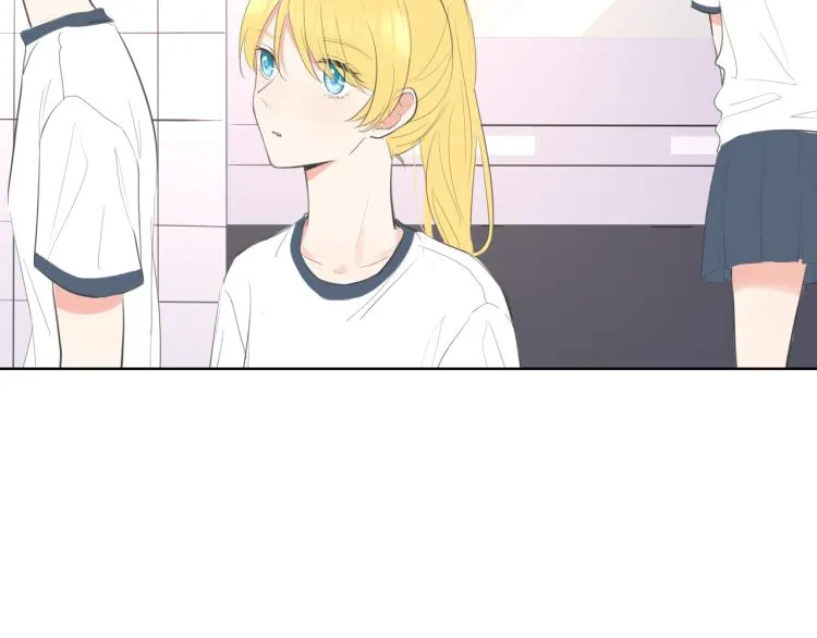 第21话 运动会 第16页