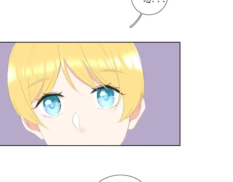 第21话 运动会 第24页