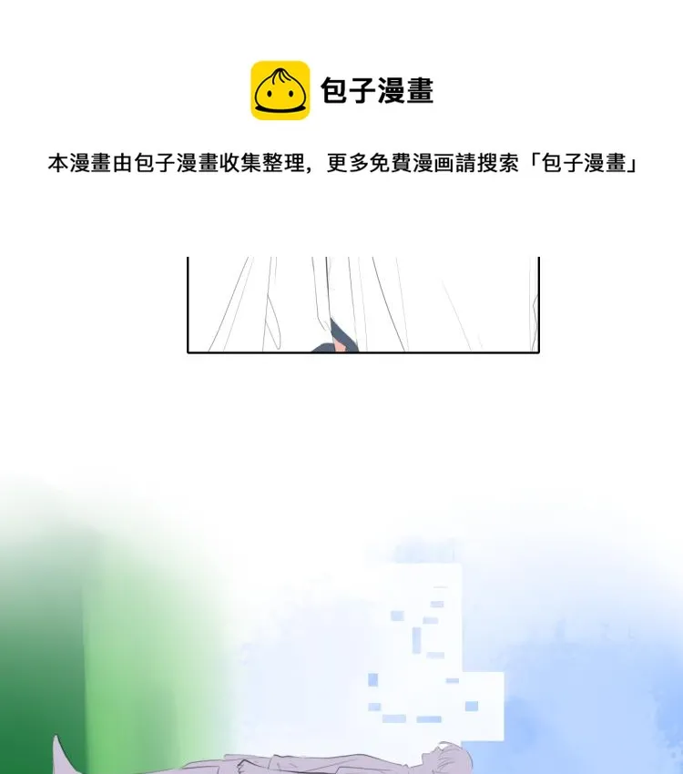 第21话 运动会 第53页