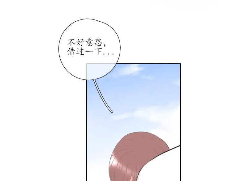 第21话 运动会 第56页