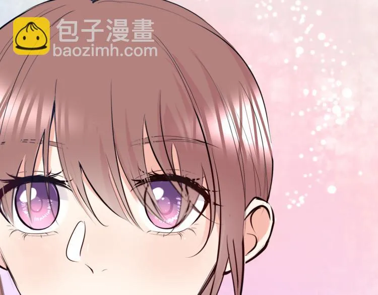 第22话 运动会（2 第3页