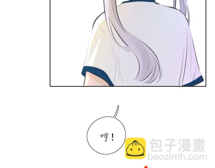 第20话 没礼貌的小孩 第34页