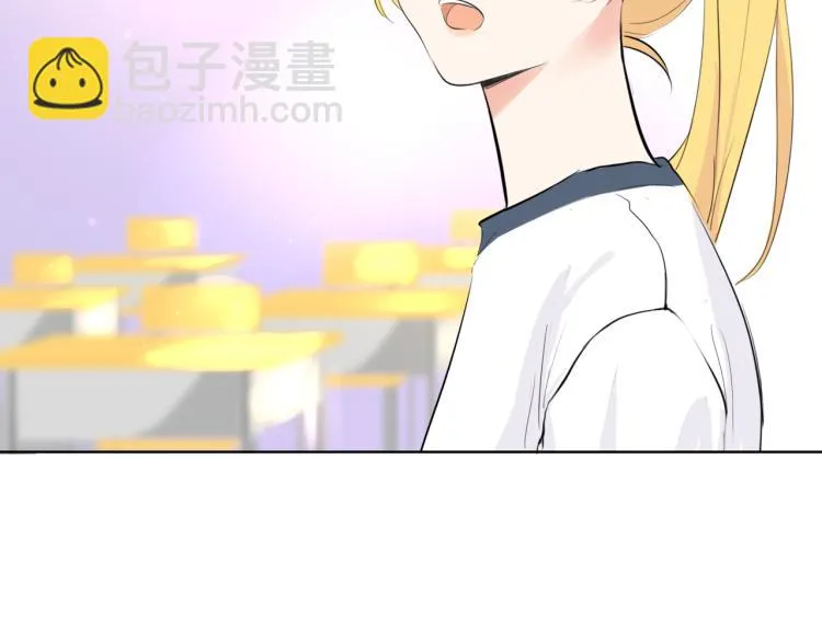 第20话 没礼貌的小孩 第47页