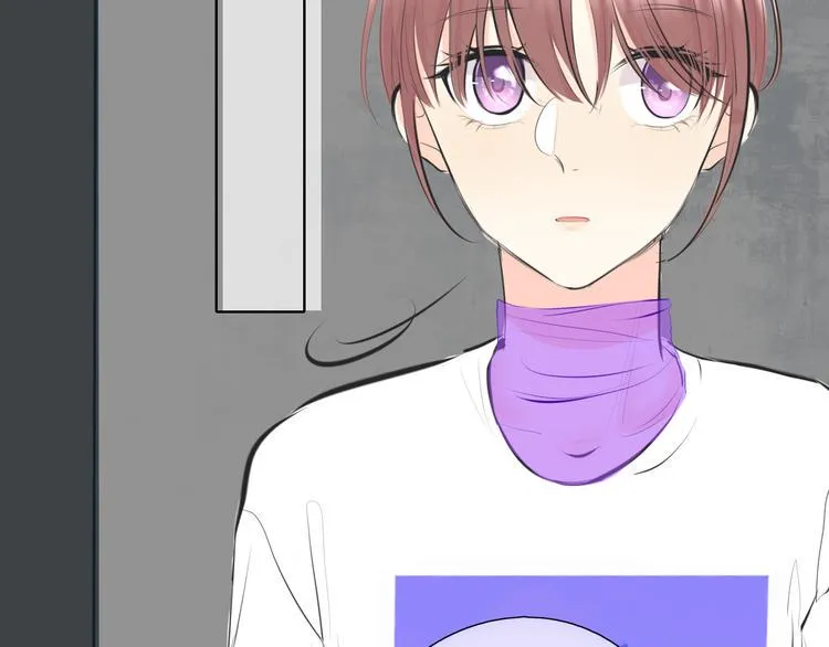 第19话 认定她了 第44页