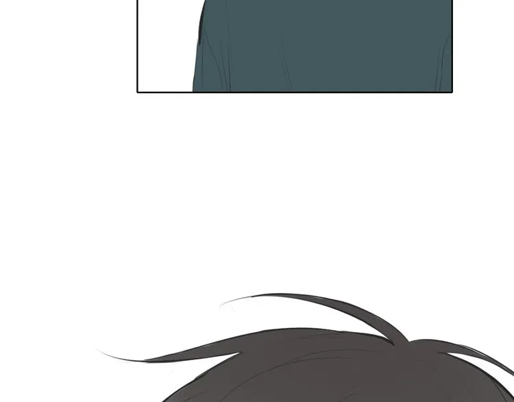 第19话 认定她了 第64页